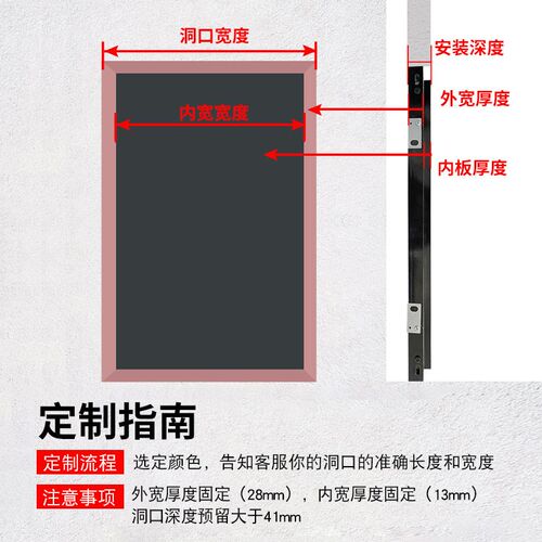 按压式石膏板检修门消防栓瓷砖装饰铝合金暗藏竖井空调外机隐形门