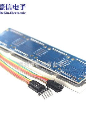 MAX7219点阵模块 4合一显示屏模块 单片机控制驱动模块 送5P线