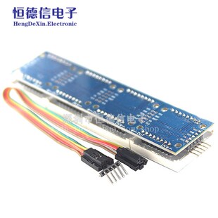 MAX7219点阵模块 4合一显示屏模块 单片机控制驱动模块 送5P线