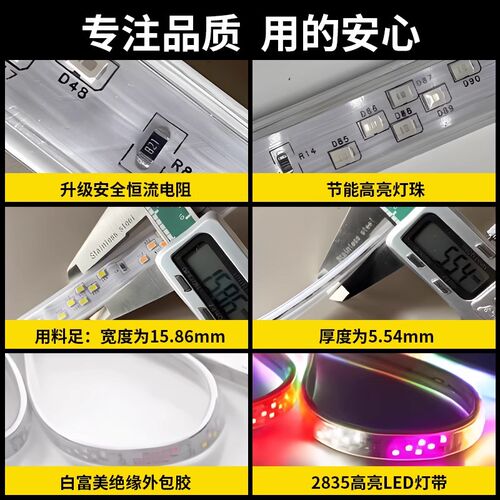 彩灯跑马灯流水灯带户外防水霓虹室外七彩变色招牌闪光led软灯条
