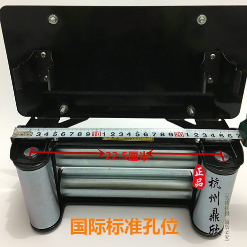 12000磅电动绞盘导绳器越野车改装前杠出绳口13000LB13500磅绞盘