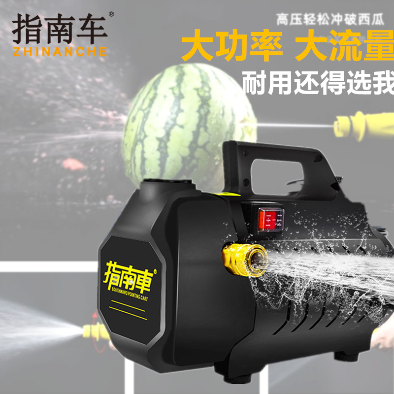指南车高压洗车机大功率刷车泵洗车神器220v全自动便携式清洗机X5
