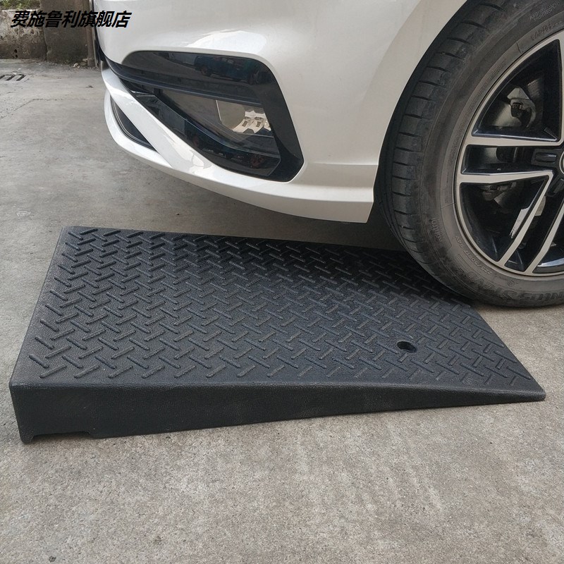 25-40cm 高台阶垫马路牙子斜坡垫橡胶汽车上爬坡三角垫路沿坡门槛
