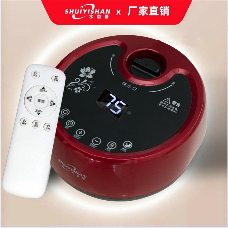 水暖毯主机 水电褥子通用主机 水循环主机 智能水暖炕主机配件