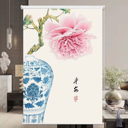 窗帘免打孔安装客厅卧室厨房厕所卫生间遮光防水遮挡卷帘手拉升降