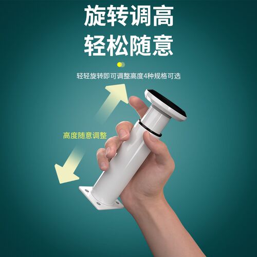 家具脚可调节免打孔支撑脚柜脚支撑腿电视柜脚床腿桌茶几腿沙发脚