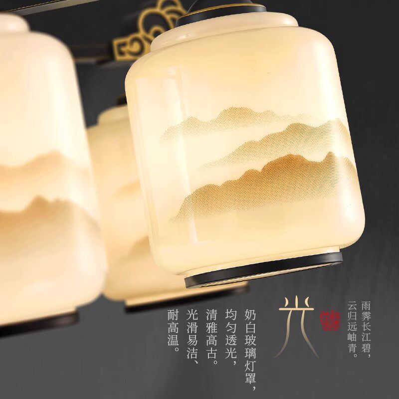 新中式客厅吊灯禅意山水2025新款卧室吊灯吸顶灯简约饭厅包厢吊灯