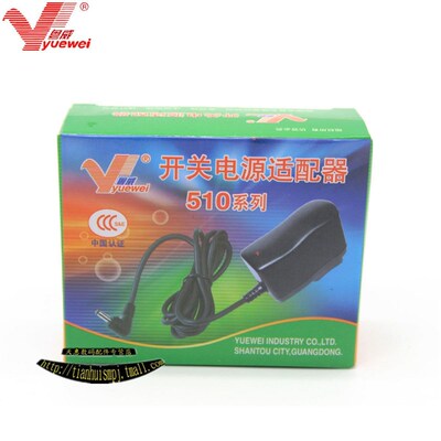 粤威DC5V变压器国内用适用lelo伊娜波潮充电器 LELO适配器5伏