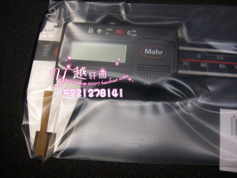 德国马尔数显卡尺0-150 0-200 0-300mm 数据输出游标 电子卡尺