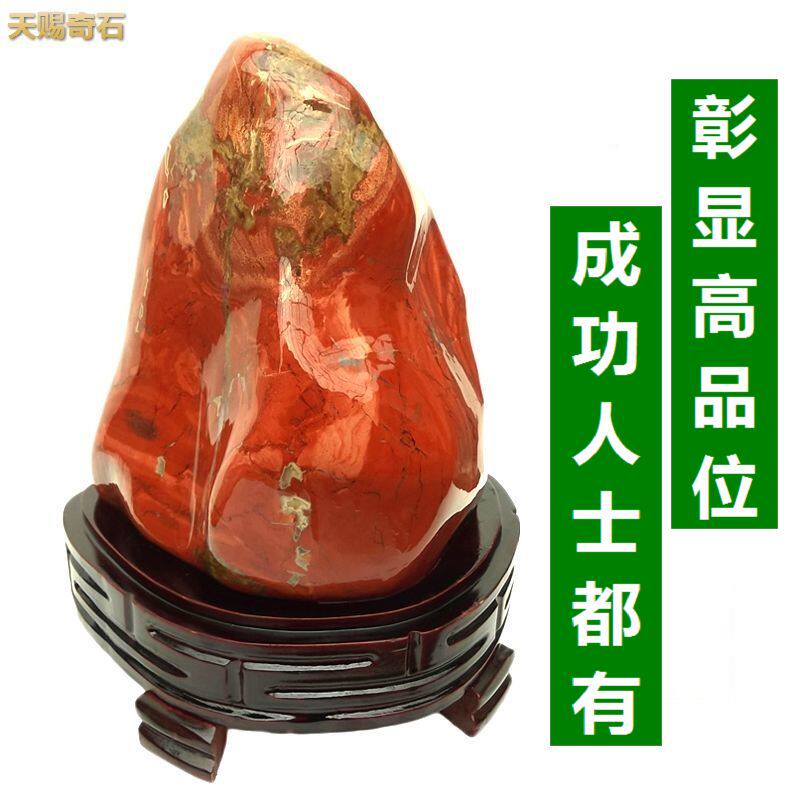 酒柜装饰品摆件客厅电视家居玄关博古架天然石头玉石桌面古董招财