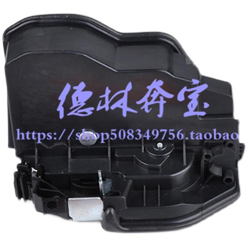 适用于宝马E60E90F18门锁块320 325 520 525 523车门锁机 闭锁器