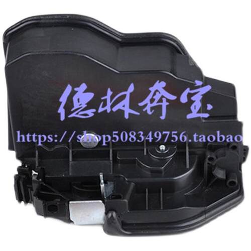 适用于宝马E60E90F18门锁块320 325 520 525 523车门锁机 闭锁器