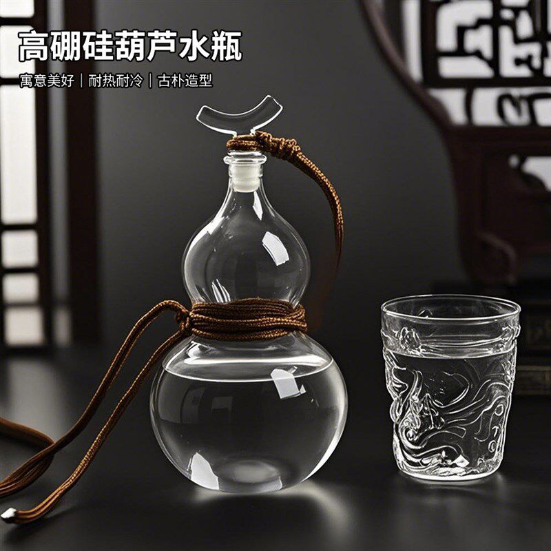 网红悟空葫芦水壶创意家用玻璃水壶密封冷萃壶泡茶瓶子花茶玻璃瓶