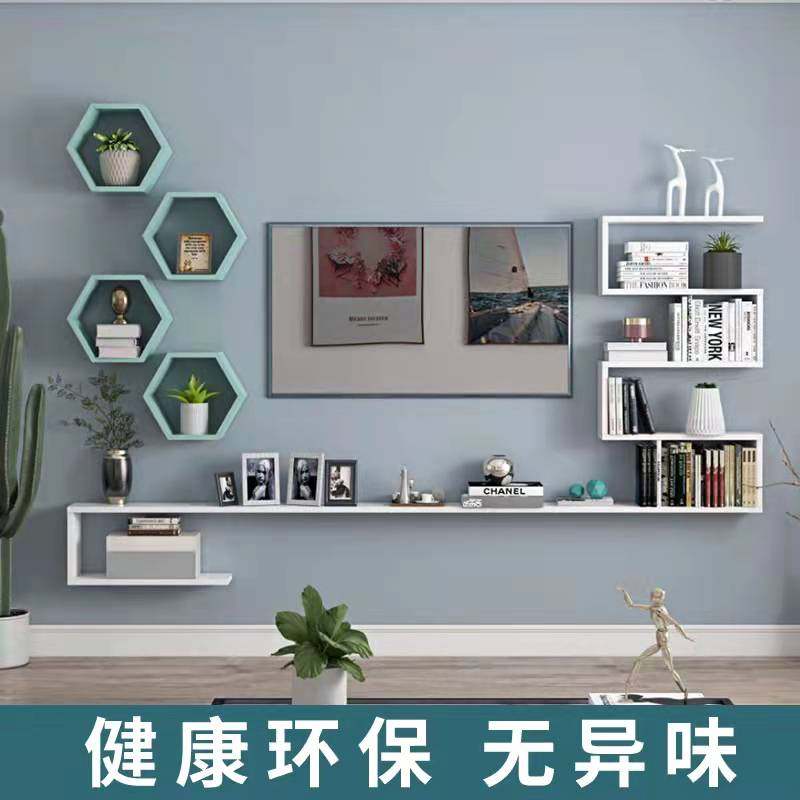 墙上置物架壁挂电视柜背景墙装饰柜悬挂式实木格子悬空壁柜小户型