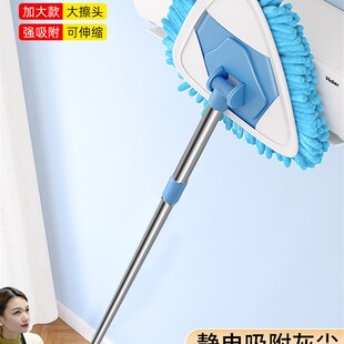 打扫神器家用大扫除天花板清洁过年搞卫生工具擦墙窗户扫灰尘屋顶