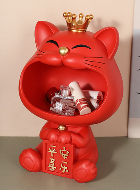 招财猫入户门口玄关钥匙收纳客厅家居装饰品摆件鞋柜乔迁新居礼物