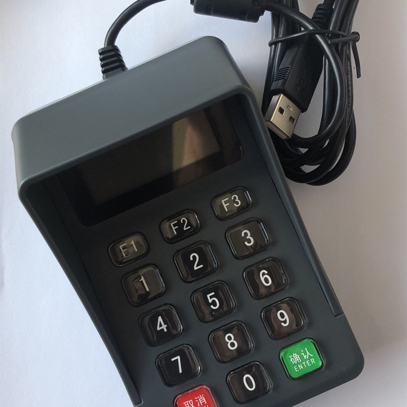 德卡读卡器T10专用密码键盘P3  带语音 液晶显示屏