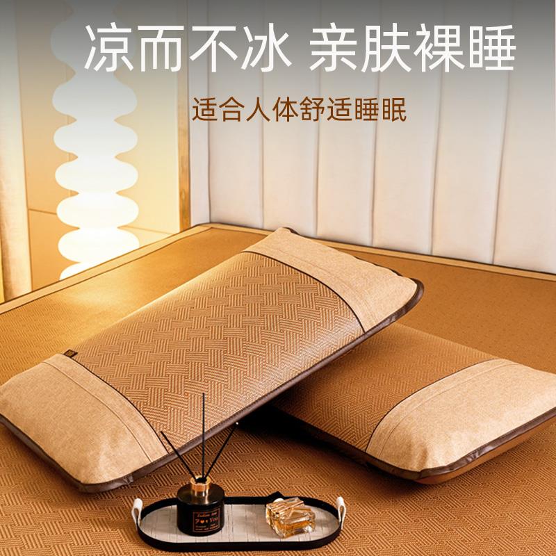 老席匠藤席夏天婴儿家用双面凉席1.8m加厚可折叠空调席子1.5米1.2