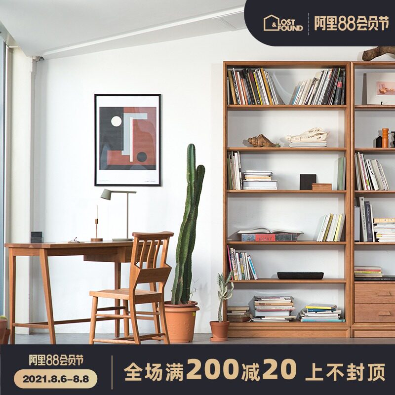 失物招领家具 学生书桌 北欧日式实木写字桌办公桌家用台式电脑桌