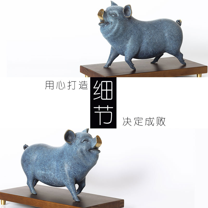 铜韵堂丨彩铜可爱猪中式摆件福气家居装饰客厅酒柜玄关生肖猪礼品