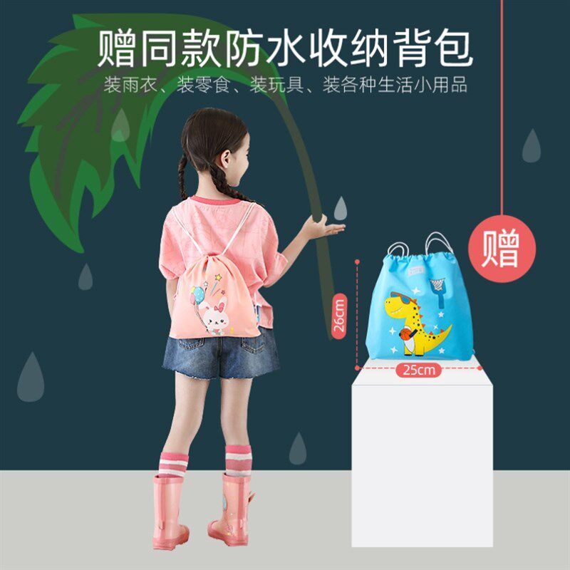 小恐龙雨衣成人亲子儿童可爱全身防水男童女童宝宝幼儿园雨披新款