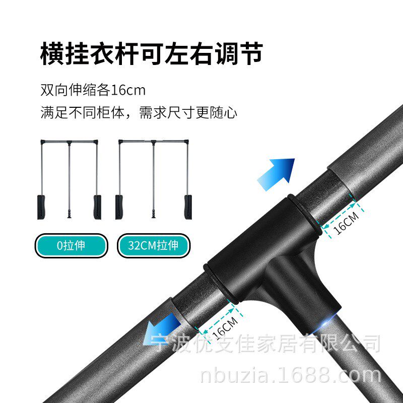 衣柜挂衣杆升降下拉式液压双阻尼缓冲铝合金简易加厚家用伸缩衣杆