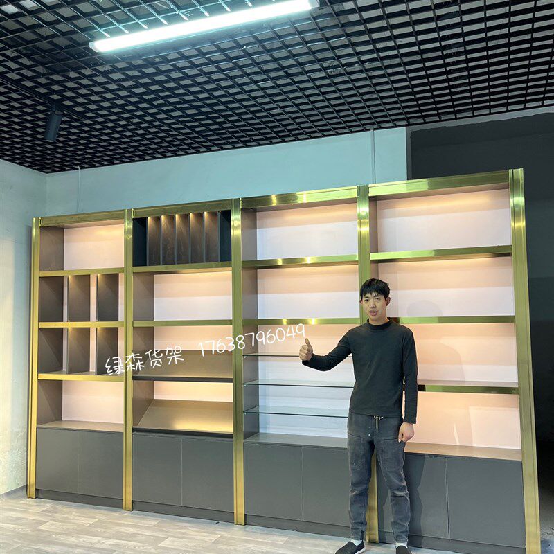 烟酒展示柜白酒红酒茶叶超市商场酒水专用高端拉丝不锈钢工艺展柜