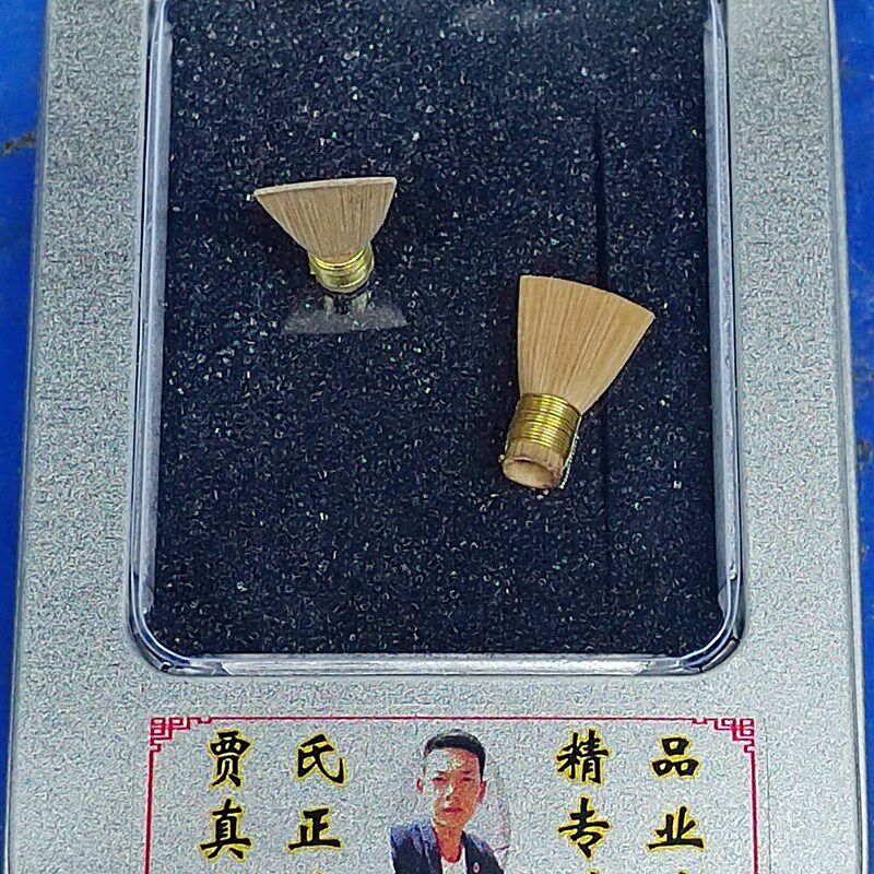 贾氏精品哨片专业精挑细选细修高档芦苇哨子叫子响引子叫头测试好