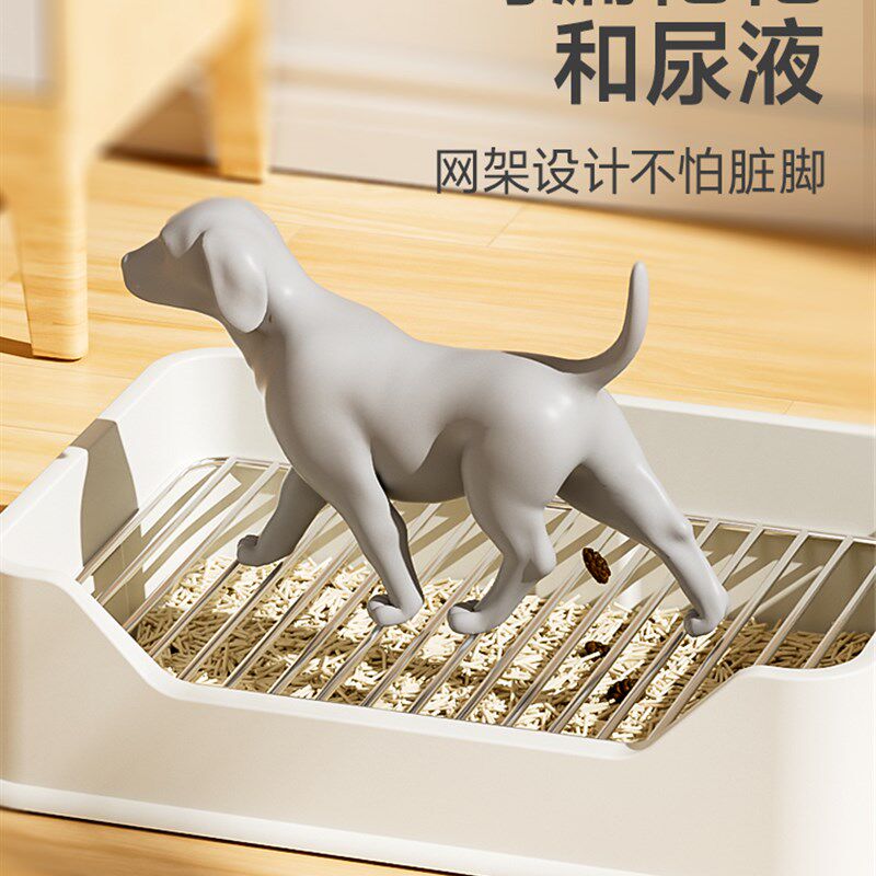 狗厕所中小型犬狗狗专用尿盆不锈钢防踩屎比熊小公狗大小便神器