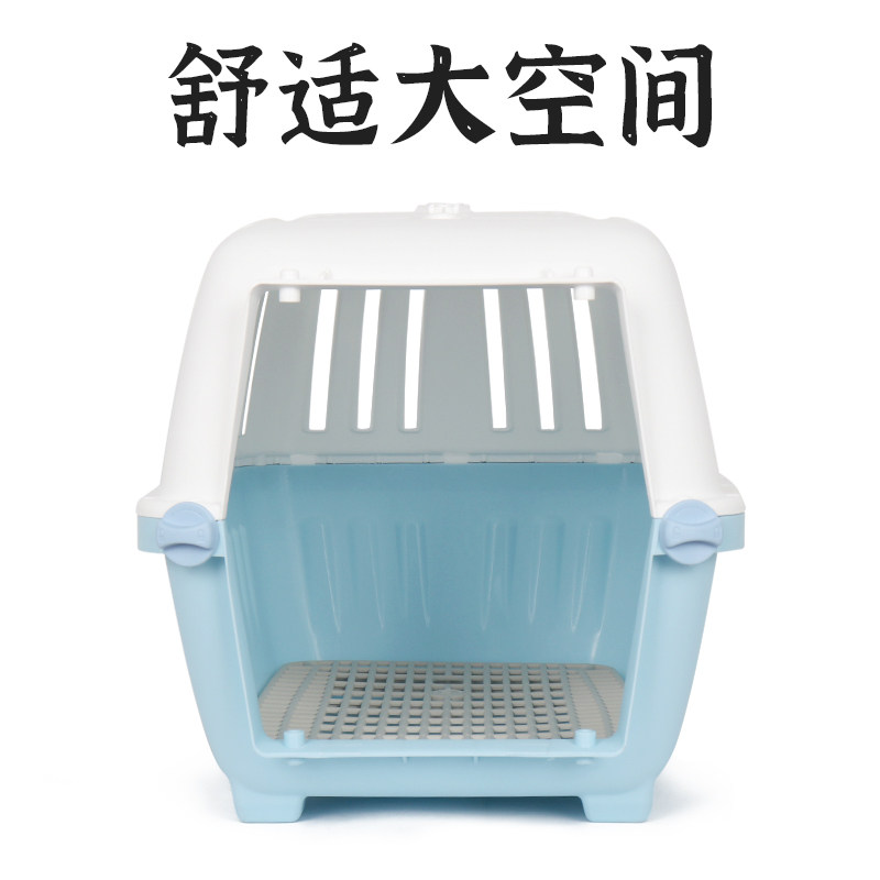 猫包便捷外出轻便款猫笼车载猫咪航空箱小型犬宠物外出包手提箱子