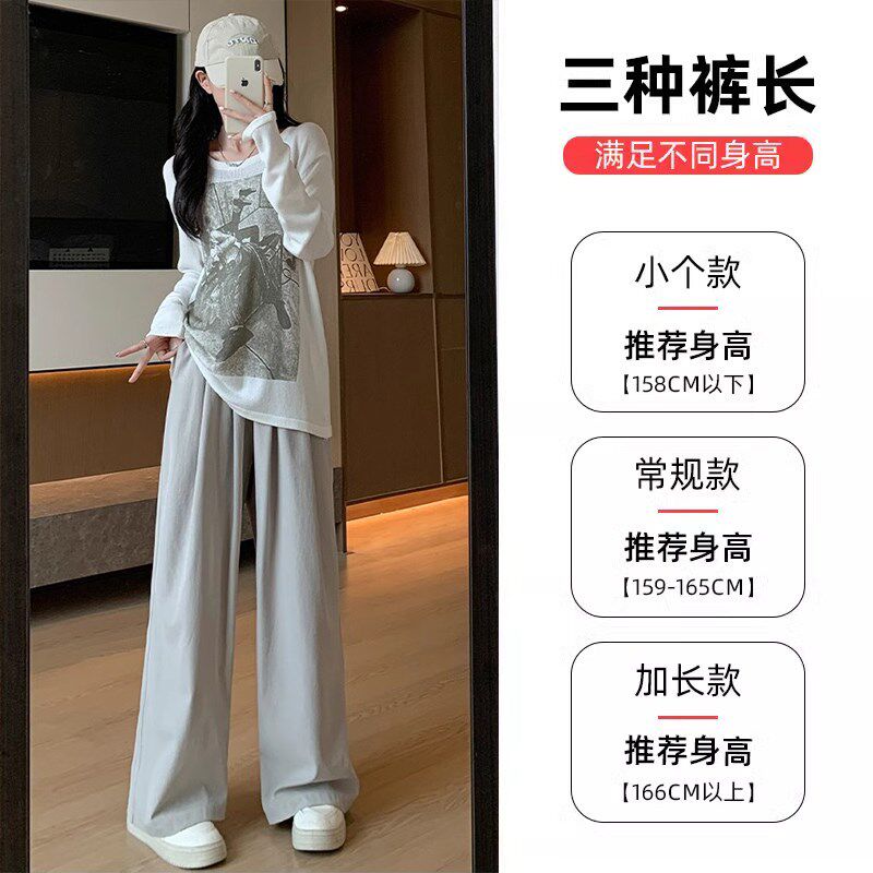 灰白色山本裤女2024夏季新款高腰垂感休闲阔腿裤中长款小个子裤子