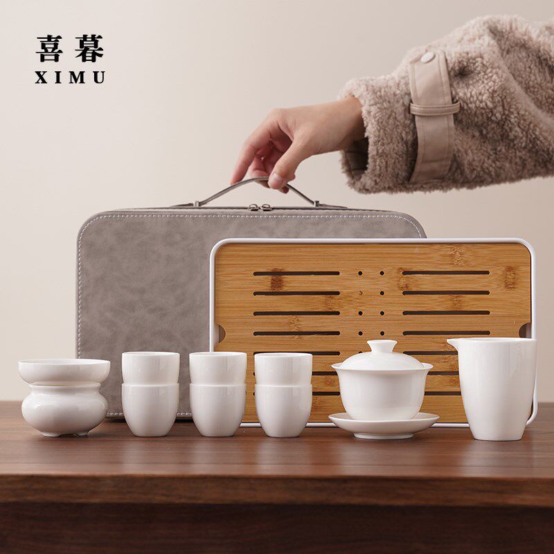 羊脂玉旅行功夫茶具套装家用陶瓷盖碗茶杯白瓷整套户外旅游便携式