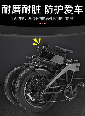 适用起亚智跑KX3傲跑汽车尾门防踢垫后备箱防护尾箱装饰改装用品
