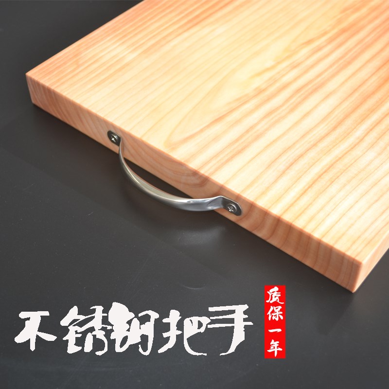 成进华银杏木砧板 央视生财有道白果树案板 刀板切菜板宝宝辅食板