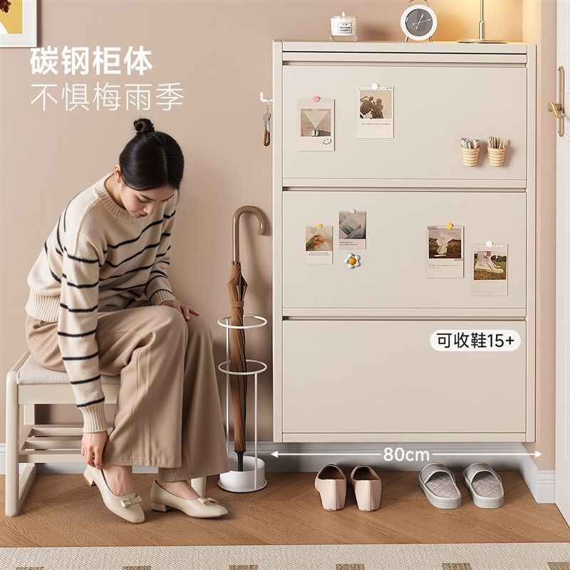 免安装极窄鞋柜家用入户门口超薄款翻斗钢制玄关收纳柜一体靠墙柜