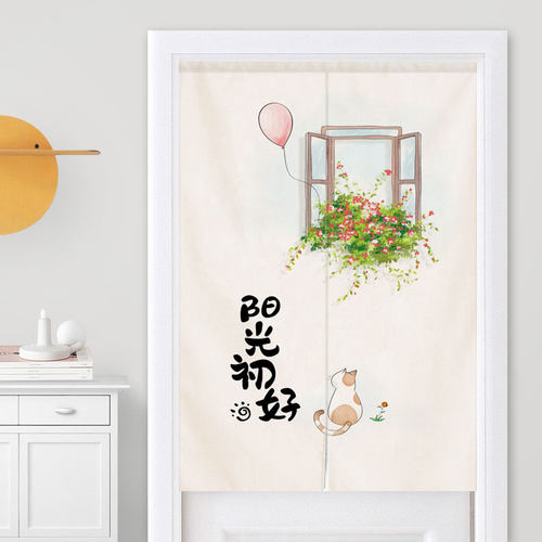 北欧布艺门帘厨房防油烟隔断帘家用个性餐厅出餐口短帘遮挡免打孔
