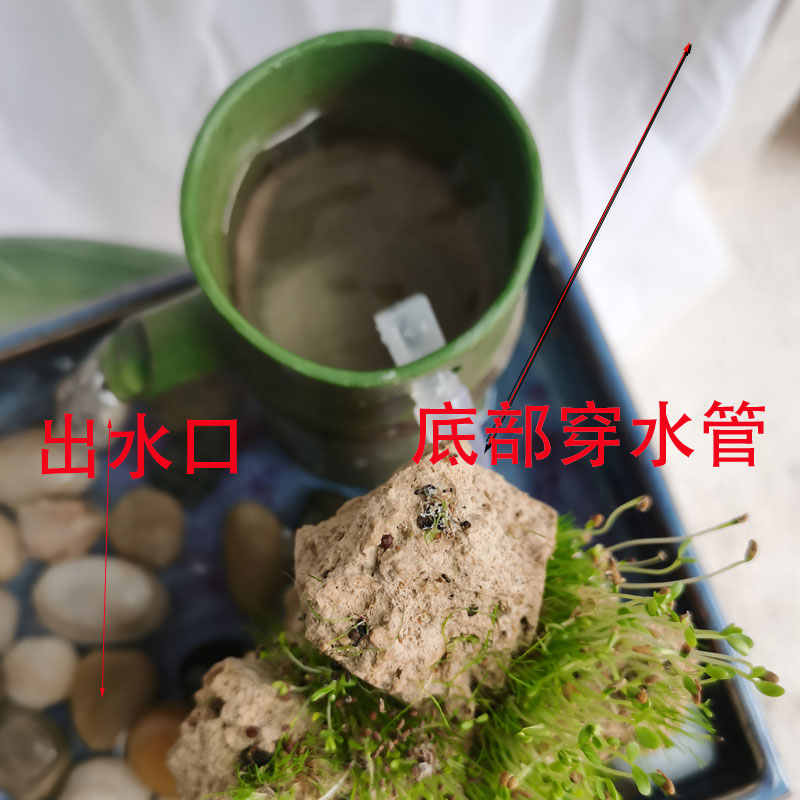 水景摆件流水鱼缸循环过滤器瓦缸石槽装饰配件造景庭院户外客厅