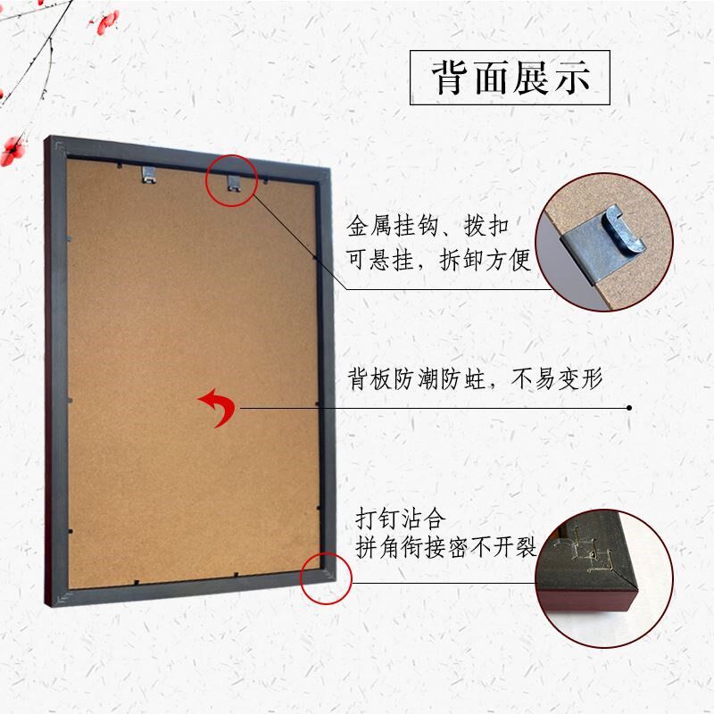 中国风特色手工剪纸镜框装饰画A3家居办公室酒店装修送人礼品老外