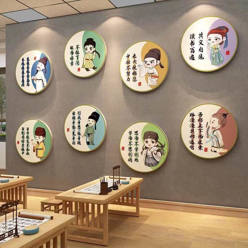 幼儿园教室古风国学诗词布置文化墙面装饰贴纸黑板报开新学期环创