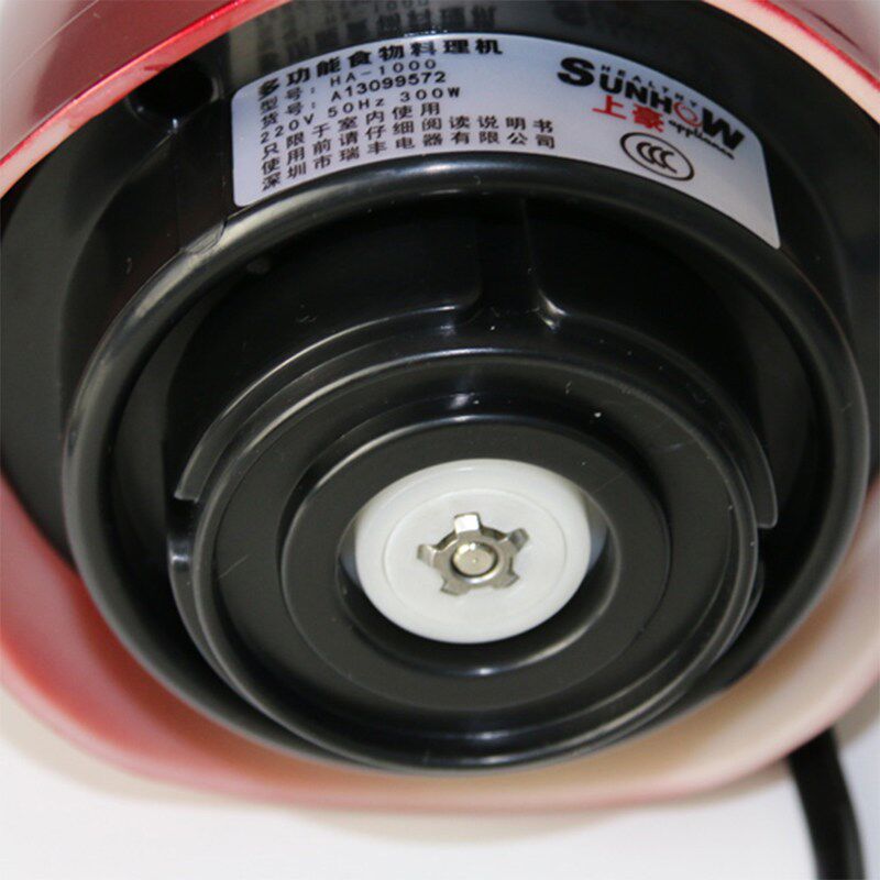 上豪多功能绞肉机HA-1000A切碎机电动商用家用碎肉器打馅