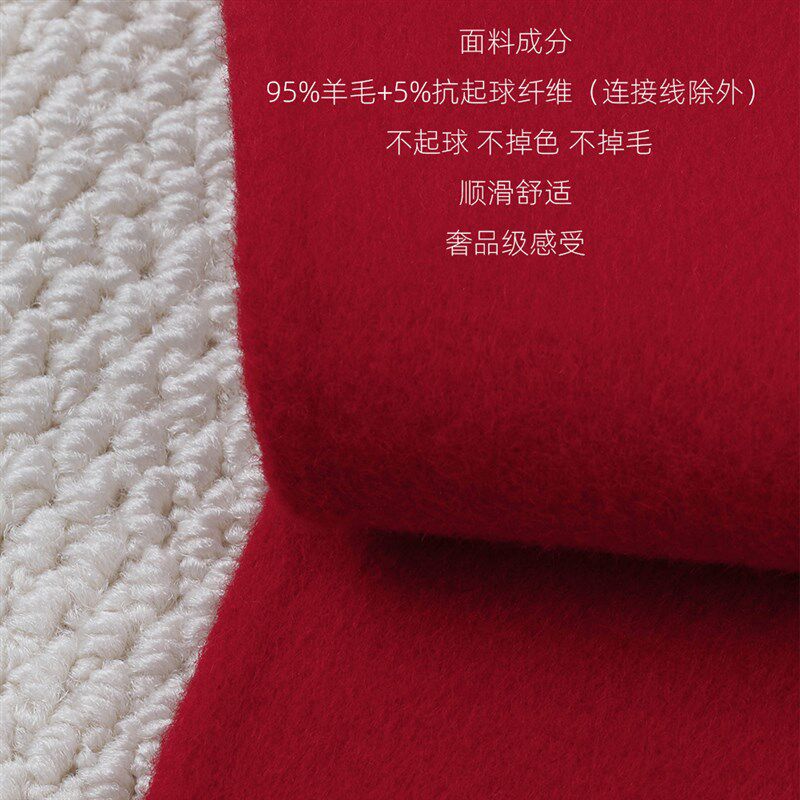 正红色中国红半身裙A版直筒包臀短中长双面羊毛呢绒喜庆婚礼保暖