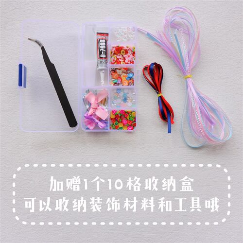 宠物发夹diy材料包 可做9个发夹 含工具教程 猫狗头饰发夹diy材料