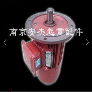起重机软启动电机 YDE90L-4 1.5KW南京欧锐特 崇陵铁壳0.8KW电机