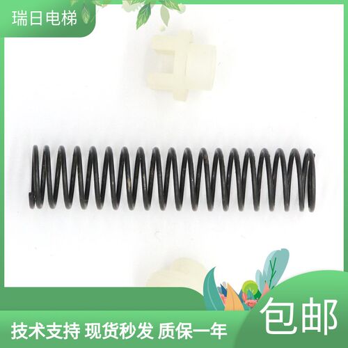 电梯厅门门锁弹簧 DK-RN4 DK-RSL门锁弹簧胶粒适用日立电梯配件