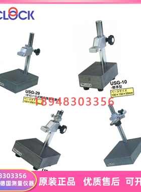 日本得乐TECLOCKT表座测试台USG-10 14 18 20 24 28 29 30 31 32