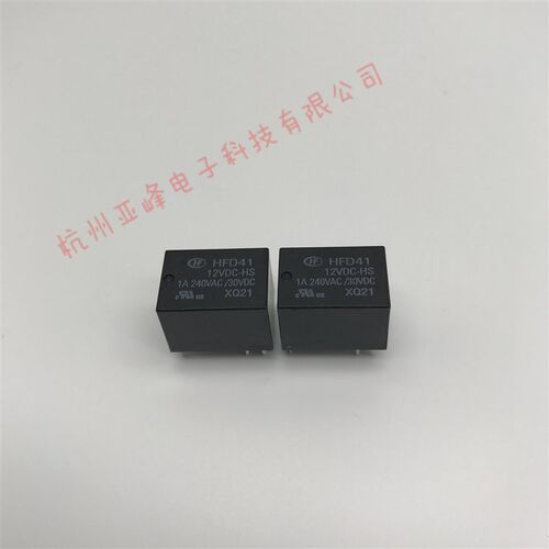 HFD41-12VDC-HS宏发继电器HM4100F-HS-12VDC6脚一组转换1A240VAC