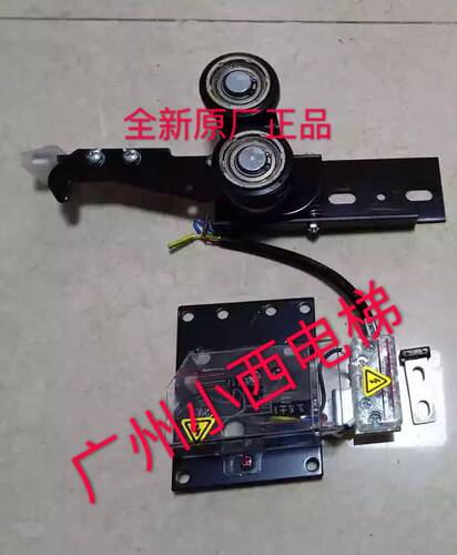全新原厂正品广日电梯厅门层门锁装置T3200-GR 广日T3200.GR636