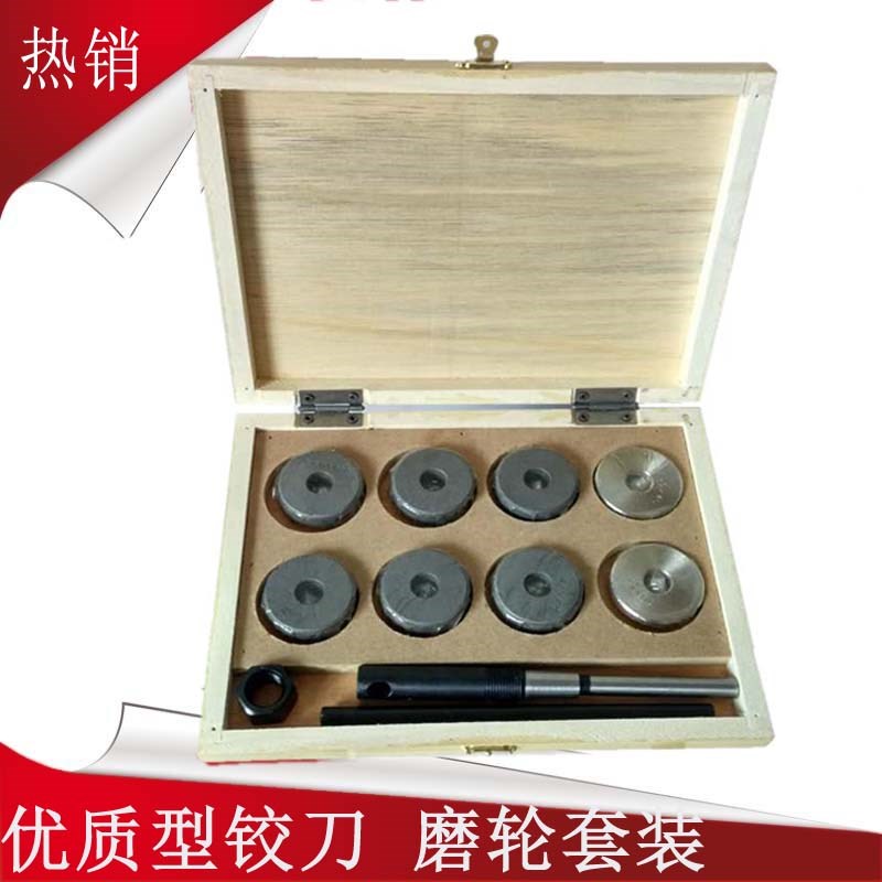康明斯6CT气门座铰刀 康明斯专用硬质合金气门座铰刀套装