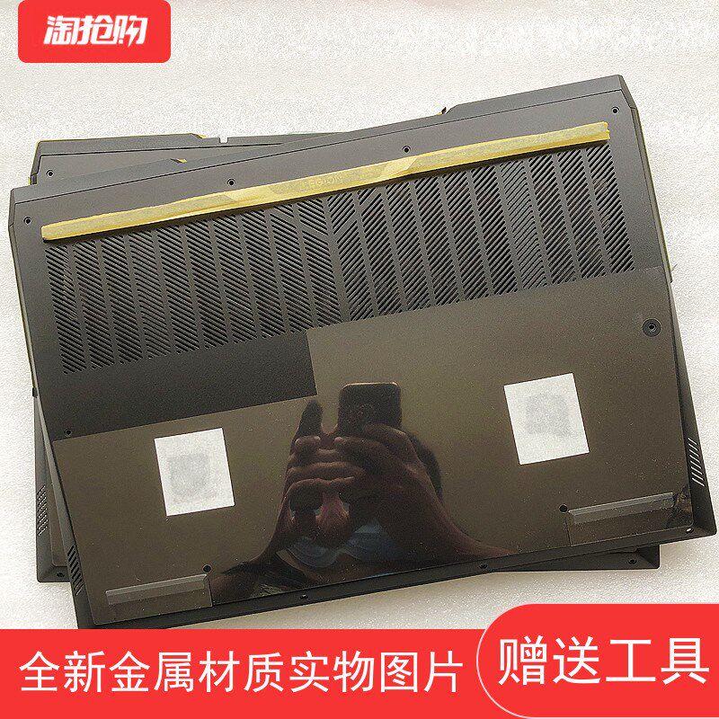 适用联想Y9000P2022外壳D壳 R9000P A壳后盖底盖笔记本出风口下盖