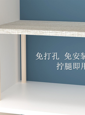 衣柜隔板分层架整体橱柜内分层隔板神器柜子免打孔木质置物架子可